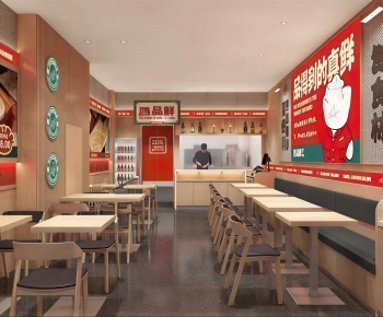 Modern Restaurant-ID:154633054