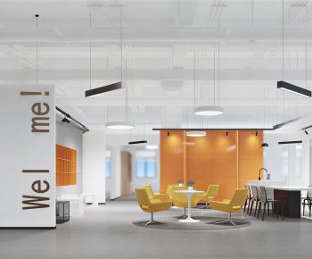 Modern Staff Area-ID:772854092