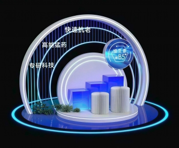 Modern Showcase-ID:286690953