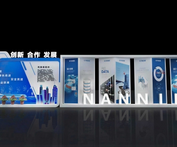 Modern Exhibition Hall-ID:693131928