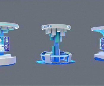 Modern Showcase-ID:400855067