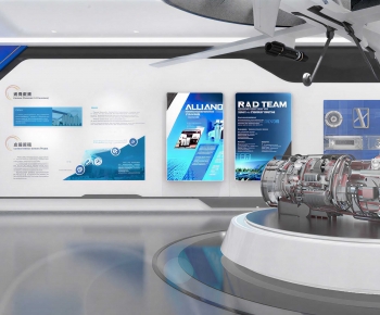 Modern Exhibition Hall-ID:803889991