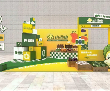 Modern Showcase-ID:194230082