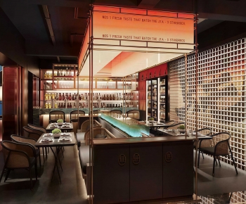 Modern Dining Room-ID:809854984