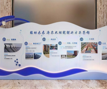 Modern Exhibition Hall-ID:366198064