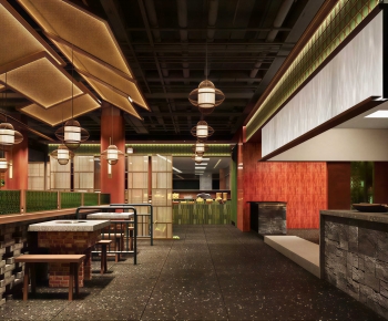 New Chinese Style Restaurant-ID:736442094