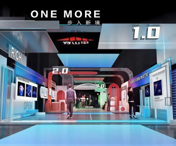 Modern Exhibition Hall-ID:814600082