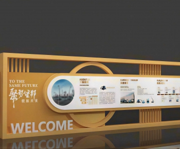 Modern Culture Wall-ID:769733916