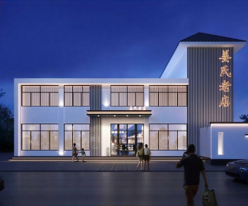 Modern Appearance Of Commercial Building-ID:609342102