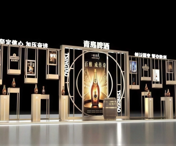 Modern Showcase-ID:872170922