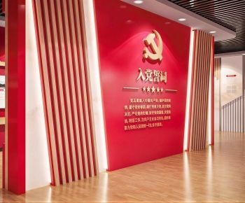 Modern Exhibition Hall-ID:904248007