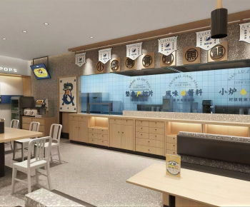 Modern Restaurant-ID:340414054