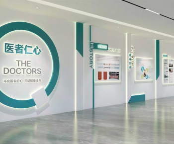 Modern Exhibition Hall-ID:972619175