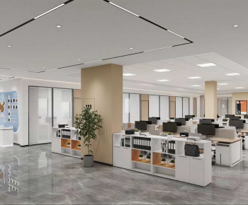 Modern Staff Area-ID:988903054