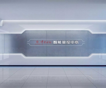 Modern Exhibition Hall-ID:203243975