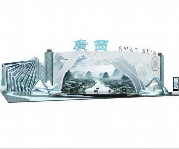 New Chinese Style Stage Performance-ID:176060252