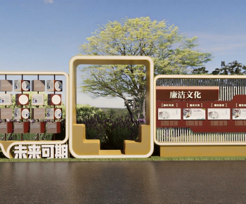 Modern Guide Board/bulletin Board-ID:135056026