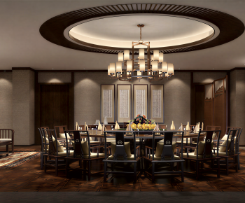 New Chinese Style Restaurant Box-ID:333043107