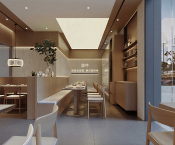 Modern Restaurant-ID:397017002