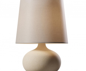 Modern Table Lamp-ID:879060981