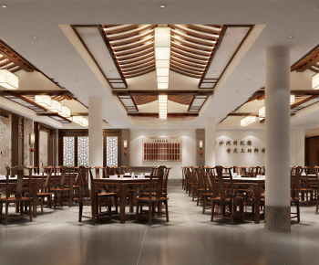 New Chinese Style Restaurant-ID:876784091