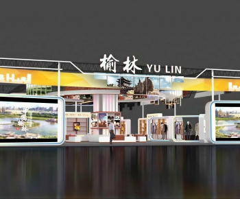 Modern Exhibition Hall-ID:657499078