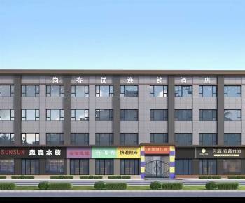 Modern Appearance Of Commercial Building-ID:186515097