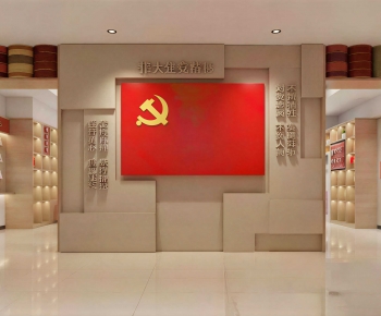 Modern Exhibition Hall-ID:339100489