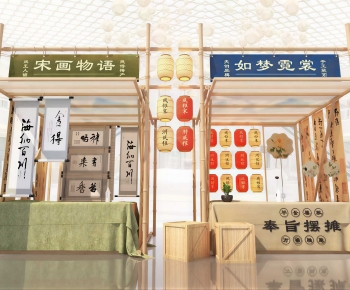 New Chinese Style Exhibition Hall-ID:181205039