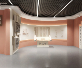 Modern Exhibition Hall-ID:547422891