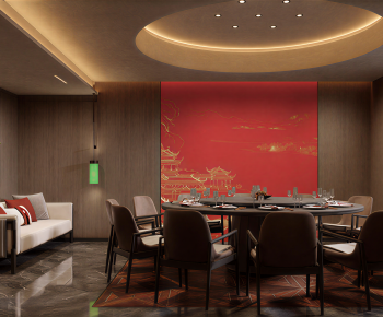 New Chinese Style Restaurant Box-ID:238481046