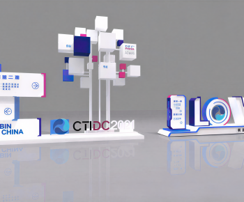 Modern Exhibition Hall-ID:871901046