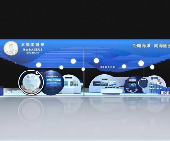 Modern Exhibition Hall-ID:643455987