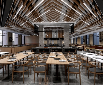 Modern Restaurant-ID:834261892
