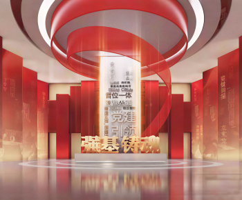 Modern Exhibition Hall-ID:742341048