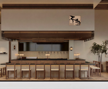 Wabi-sabi Style Restaurant-ID:816410062