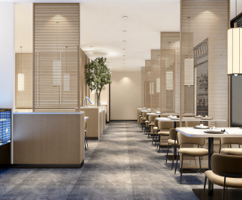 New Chinese Style Restaurant-ID:234467036