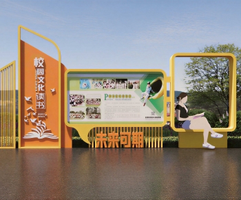 Modern Guide Board/bulletin Board-ID:647572998