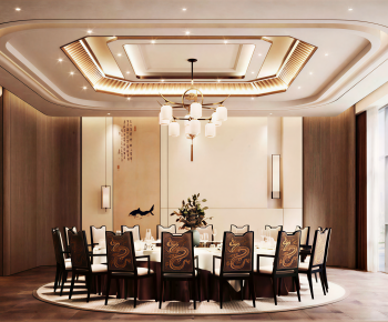 New Chinese Style Restaurant Box-ID:999857902