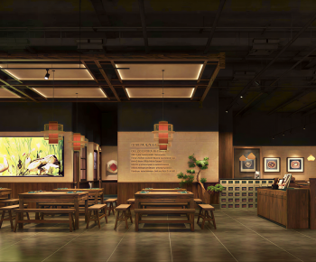 New Chinese Style Restaurant-ID:163388974