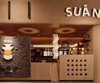 Modern Restaurant-ID:952900891