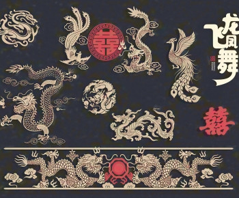 New Chinese Style Carving-ID:968209031