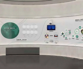 Modern Exhibition Hall-ID:402420048