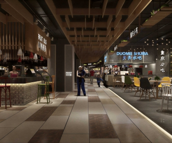 Modern Restaurant-ID:508883002