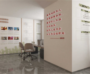 Modern Other-ID:718628888