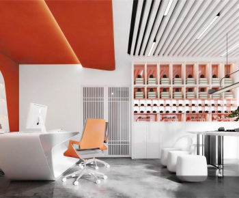 Modern Manager's Office-ID:119374048