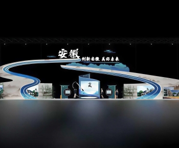 Modern Exhibition Hall-ID:211888077