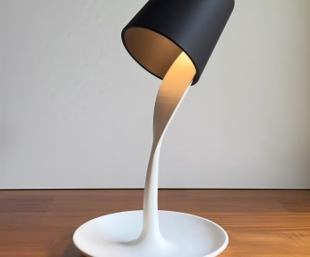 Modern Table Lamp-ID:653603083