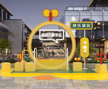 Modern Meichen-ID:789257056