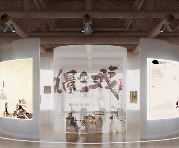 Modern Exhibition Hall-ID:934674982